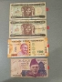 Банкноти 1-26, снимка 5