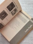 2 книги за цифрова фотография , снимка 14