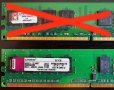 1GB DDR2 RAM за PC настолен компютър 667MHz, 1ГБ ПС рам памет, снимка 2