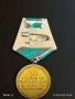 Медал от соца 30г. От ПОБЕДАТА НАД ФАШИСТКА ГЕРМАНИЯ за КОЛЕКЦИОНЕРИ 47405, снимка 5
