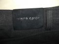 Спортен панталон PIERRE CARDIN    мъжки,М-Л, снимка 4