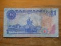 банкноти - Малайзия, снимка 6