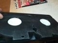 МЕДЖИК МЮЗИК ВИДЕО КЛИПОВЕ 3-VHS TAPE 2808251822, снимка 17