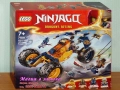 Продавам LEGO Ninjago 71806 71807 71808 71809 71810 71811 71812 71814 71816 71818 71819 71820 71821, снимка 6