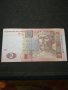 Банкнота Украйна - 12111, снимка 1