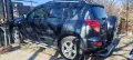 Toyota rav4 D4D 2007, снимка 3