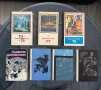 Книги Фантастика от минали години, снимка 2