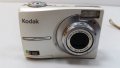 Фотоапарати Kodak Easy Share C613, снимка 3