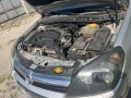 Opel Astra H 1.7 cdti НА ЧАСТИ!!!, снимка 3