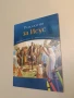 Библия за деца. Част 1: Старият завет - Колектив, снимка 2