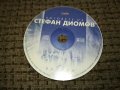 СТЕФАН ДИОМОВ НОВ ДИСК 1012231757, снимка 4