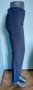 "Naf-Naf"® еластичен панталон / дънки с висока талия , снимка 3