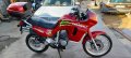 Само на части Honda xlv 600 transalp, снимка 1