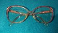 Оригинални очила - Rodenstock , снимка 1 - Слънчеви и диоптрични очила - 37907153