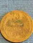 Стара монета 2 копейки 1956г. СССР рядка за КОЛЕКЦИЯ ДЕКОРАЦИЯ 47691, снимка 3