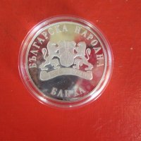 10 лева  1999 Тюлен Монах сребърна монета , снимка 7 - Нумизматика и бонистика - 35017297