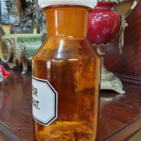 Антикварно немско аптекарско шише 1 литър , снимка 5 - Антикварни и старинни предмети - 39396404