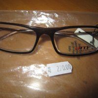 рамки  за  очила и КОЗЯ калъфка за очила, снимка 3 - Слънчеви и диоптрични очила - 28677653
