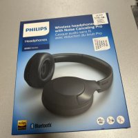 Безжични слушалки PHILIPS Headphones 8000 Series, снимка 5 - Bluetooth слушалки - 39334799