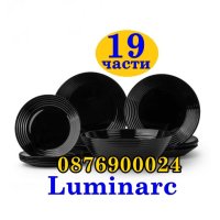 ПРОМО! ЛУКСОЗЕН Luminarc Zelie Сервиз за хранене бял 18 части , снимка 5 - Сервизи - 43884599