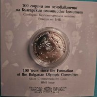Юбилейна монета 10 Лева 2023 г - 100 години БОК, снимка 2 - Нумизматика и бонистика - 40230076