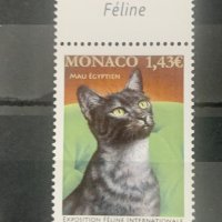 1361. Монако 2022 = “ Фауна. Международна изложба на котки ”, **, MNH , снимка 1 - Филателия - 39413745