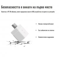 SONOFF MICRO – 5V безжичен USB смарт адаптер, снимка 5 - Друга електроника - 35509602