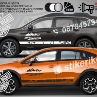 Стикери OFF ROAD WD0012, снимка 1 - Аксесоари и консумативи - 37360242