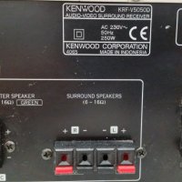Ресивър Kenwood KRF-V5050D, снимка 7 - Ресийвъри, усилватели, смесителни пултове - 27854044