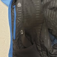 SALOMON Advanced Skin Dry 10K Ski Jacket в Якета в с. Цар Калоян -  ID34973513 — Bazar.bg