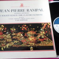 Jean-Pierre Rampal - I Solisti Veneti - Claudio Scimone- Erato, снимка 1 - Грамофонни плочи - 35233451