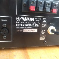 Yamaha  Set, снимка 12 - Ресийвъри, усилватели, смесителни пултове - 32279763