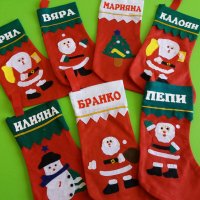 Коледно чорапче с име, снимка 3 - Коледни подаръци - 38590569