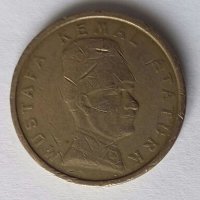 Монети Турция , снимка 13 - Нумизматика и бонистика - 28510145