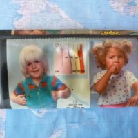 Старо портмоне с картинки на деца тип Некерман с реклами, снимка 1 - Портфейли, портмонета - 40730846
