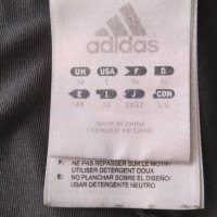 Adidas - клин , снимка 4 - Клинове - 37522094