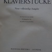 Пиеси за пиано на  Моцарт ново пълно издание  публикувани от Вилхелмм Ва, снимка 2 - Други - 43019372