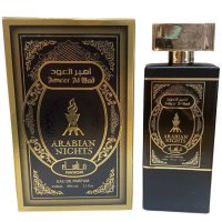 Arabian Nights - Manasik - Арабски дълготраен U N I S E X аромат - 100 мл, снимка 1 - Мъжки парфюми - 43686581