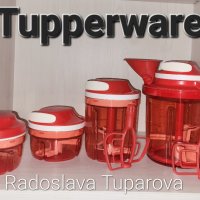 Супер Соник Турбо/ Макс /Екстра от Tupperware , снимка 1 - Чопъри и пасатори - 44002495