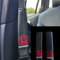 протектори за колани на автомобил Honda Хонда кожени комплект 2бр, снимка 1 - Аксесоари и консумативи - 43103054