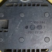 Сензор ESP Ауди А6 - А4 - А8 - Шкода - Сеат - VW 8E0907637A N, снимка 5 - Части - 40685772