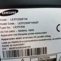Samsung LE37C530F1W на части, снимка 1 - Части и Платки - 28745798