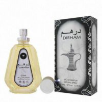 Арабски парфюм DIRHAM SILVER от  Al Zaafaran 50ml Лимон, Бергамот, Лавандула, Кардамон, Жасмин, снимка 1 - Унисекс парфюми - 37081704
