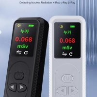 Гайгер Мюлеров Брояч Гайгеров Брояч Уред за Измерване на Ядрена Радиация Гамафон Дозиметър Geiger XR, снимка 10 - Медицинска апаратура - 43426446