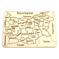 Дървен пъзел - Карта на България, снимка 1 - Образователни игри - 37774742