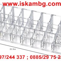 Органайзер за козметика с 24 отделения, снимка 3 - Други стоки за дома - 28393878
