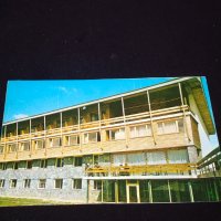 Две стари картички от соца Почивен дом В Коларов, Смолян Жилищни блокове за КОЛЕКЦИЯ 35077, снимка 3 - Колекции - 43112436