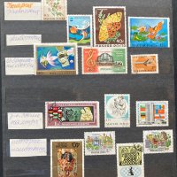 Пощенски марки Унгария, снимка 1 - Филателия - 32614609