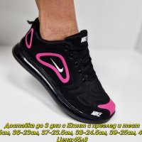 Дамски маратонки Nike Реплика ААА+, снимка 1 - Маратонки - 44113159