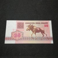 Банкнота Беларус - 11168, снимка 2 - Нумизматика и бонистика - 27659264